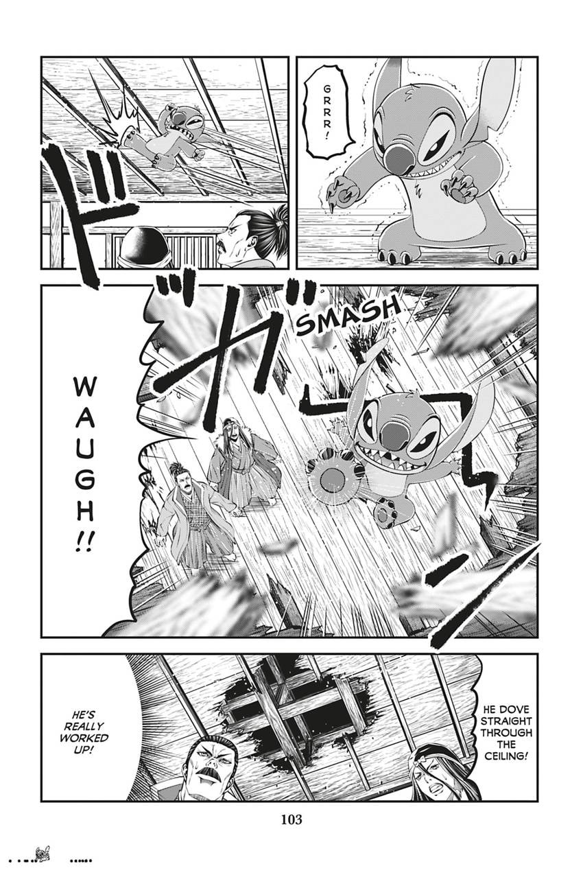Tono-sama to Stitch Chapter 21 page 5 - 
