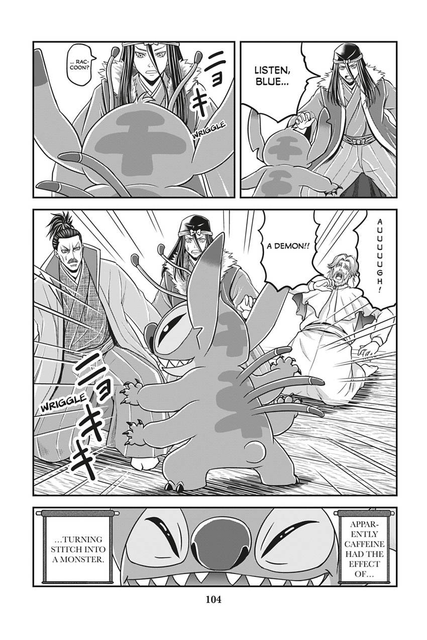 Tono-sama to Stitch Chapter 21 page 6 - 