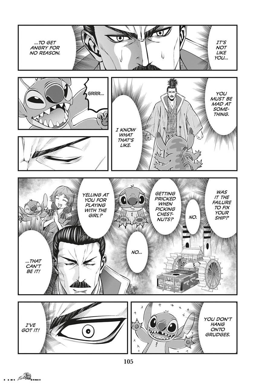 Tono-sama to Stitch Chapter 21 page 7 - 