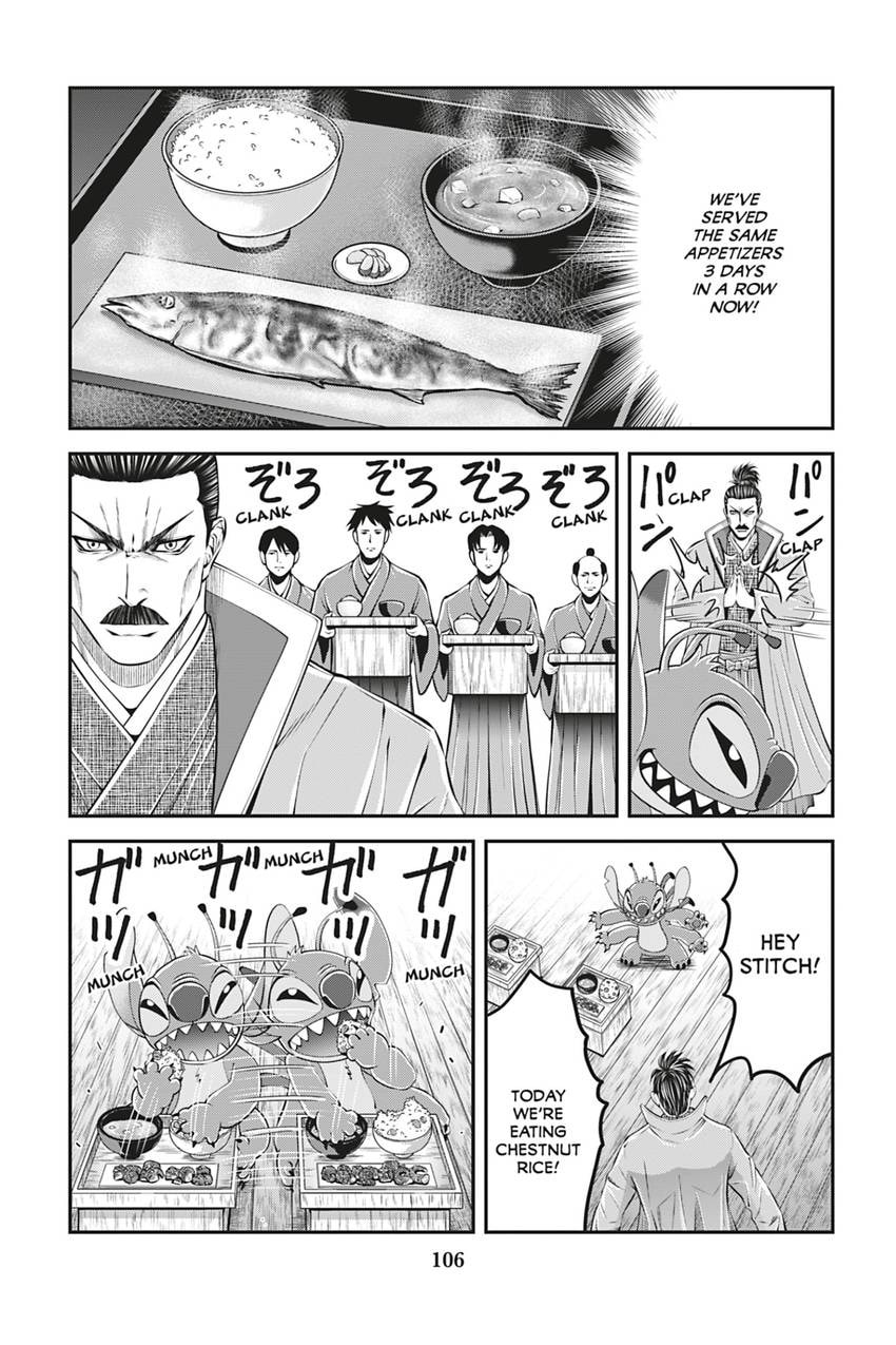 Tono-sama to Stitch Chapter 21 page 8 - 