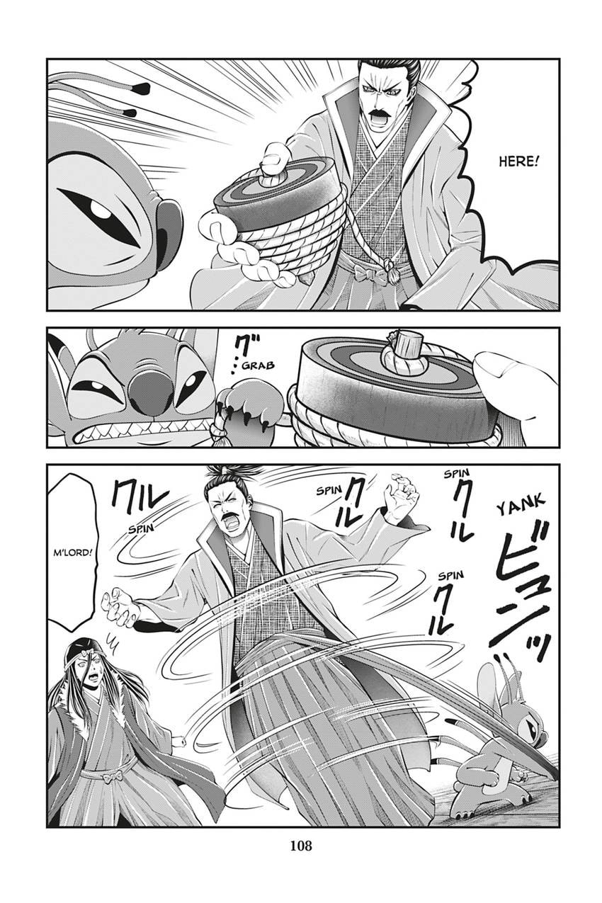 Tono-sama to Stitch Chapter 21 page 10 - 