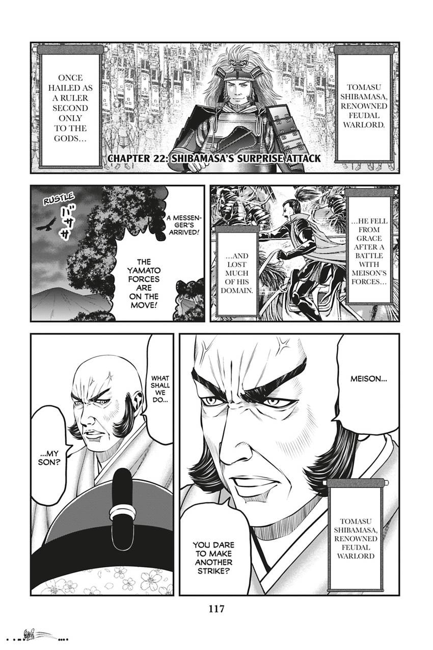 Tono-sama to Stitch Chapter 22 page 1 - 
