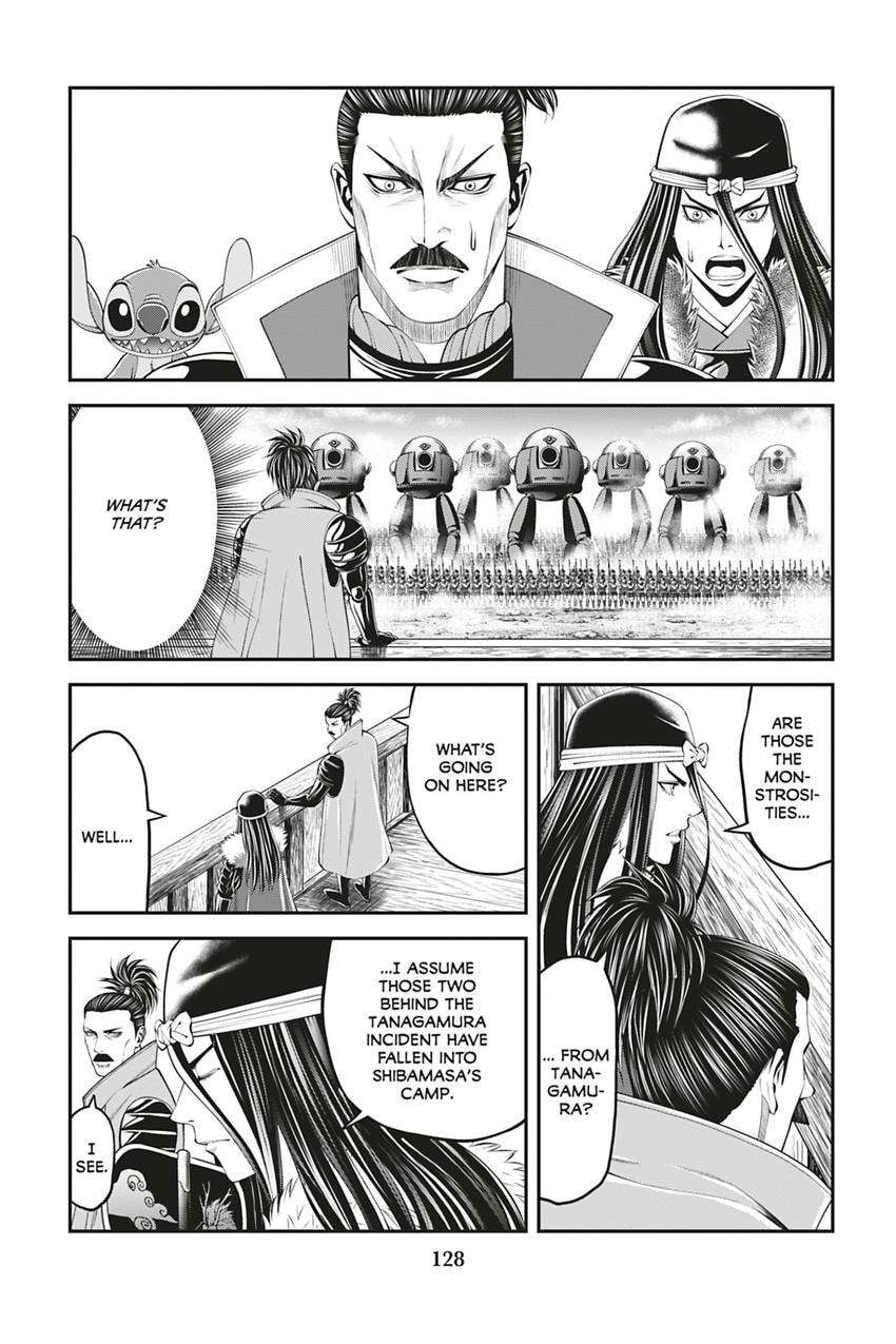 Tono-sama to Stitch Chapter 22 page 11 - 
