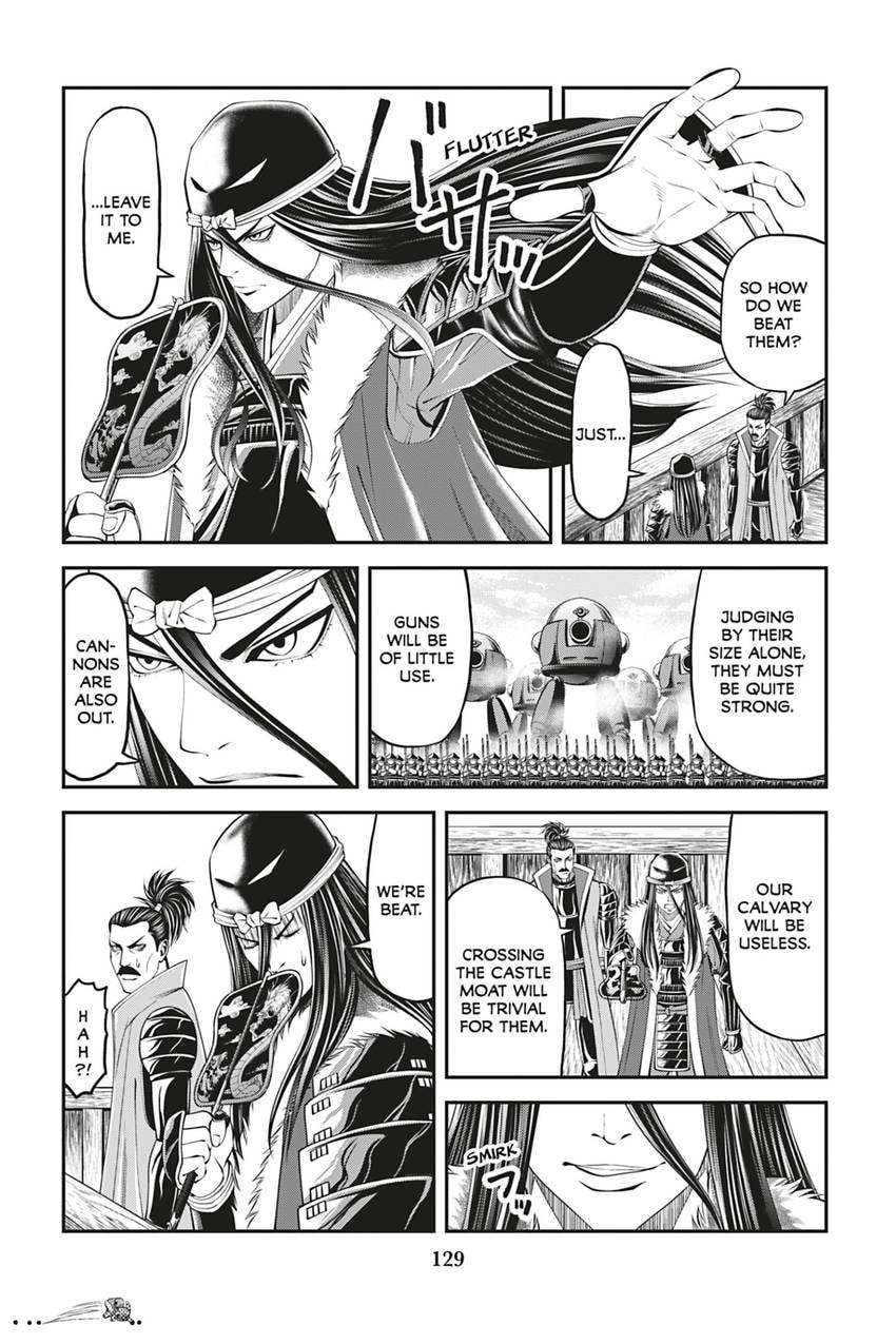Tono-sama to Stitch Chapter 22 page 12 - 