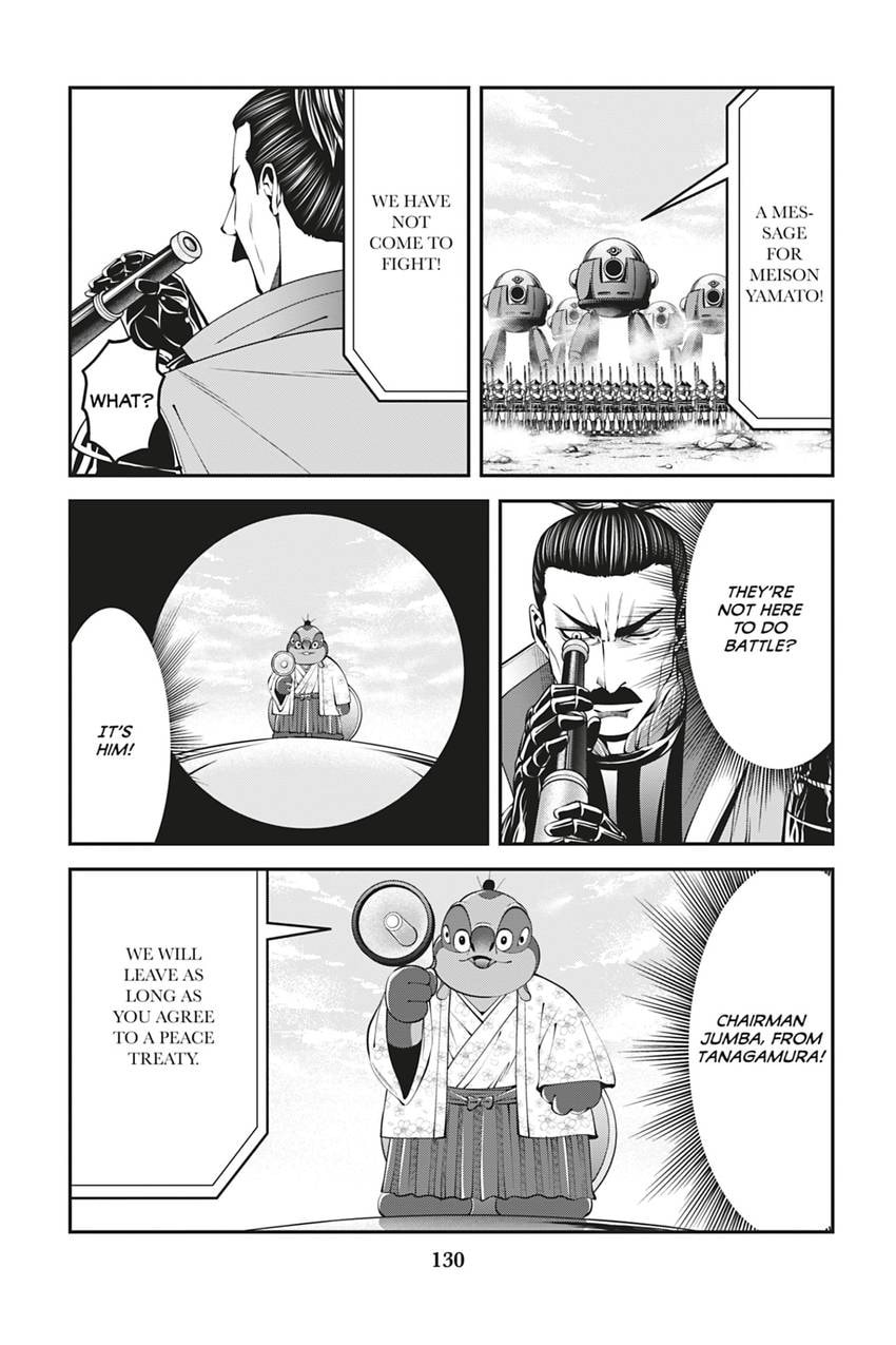 Tono-sama to Stitch Chapter 22 page 13 - 