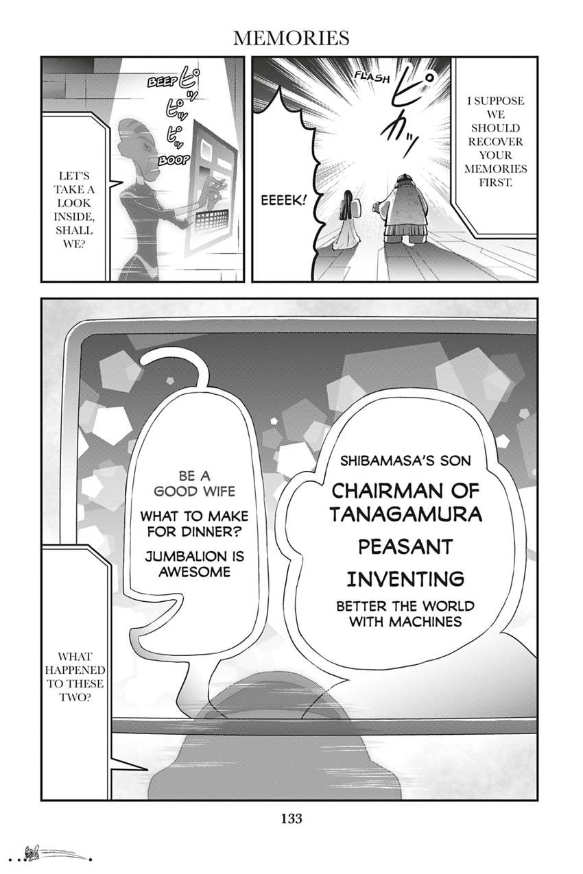 Tono-sama to Stitch Chapter 22 page 16 - 