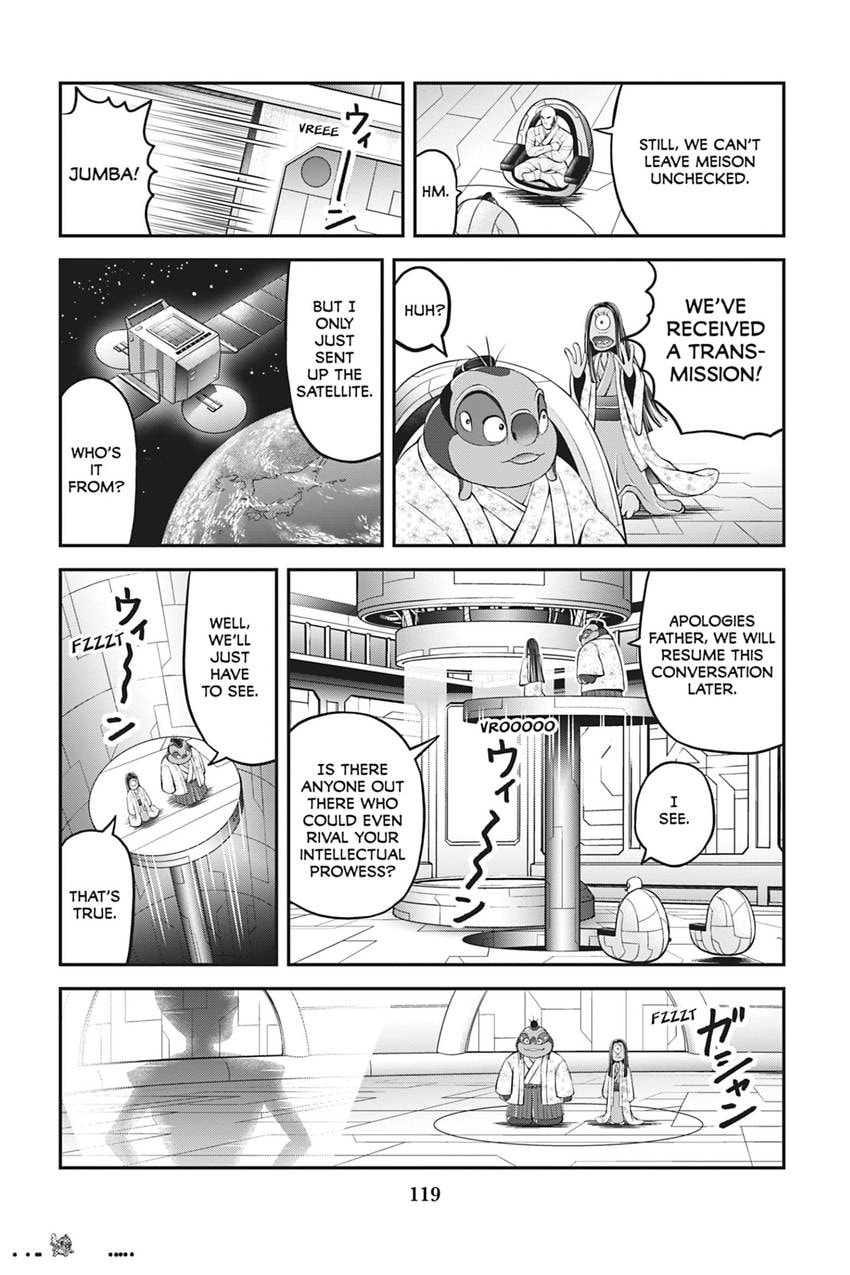 Tono-sama to Stitch Chapter 22 page 3 - 