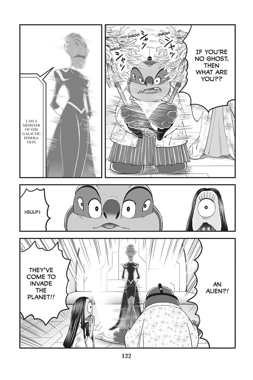 Tono-sama to Stitch Chapter 22 page 6 - 