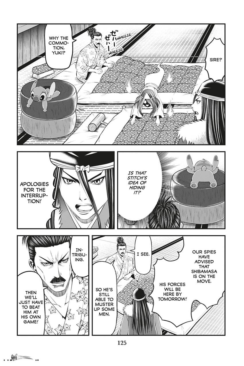 Tono-sama to Stitch Chapter 22 page 9 - 
