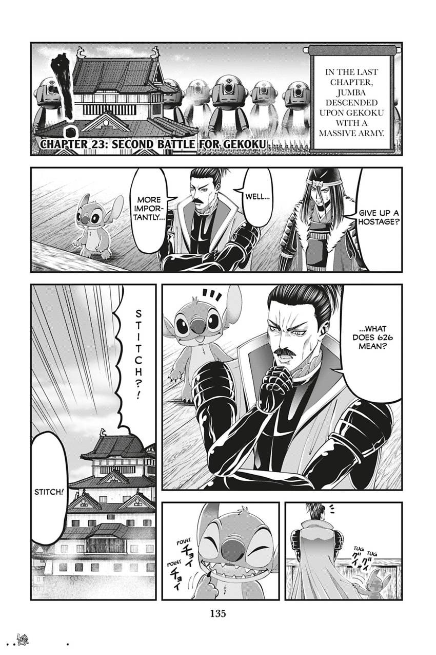 Tono-sama to Stitch Chapter 23 page 1 - 