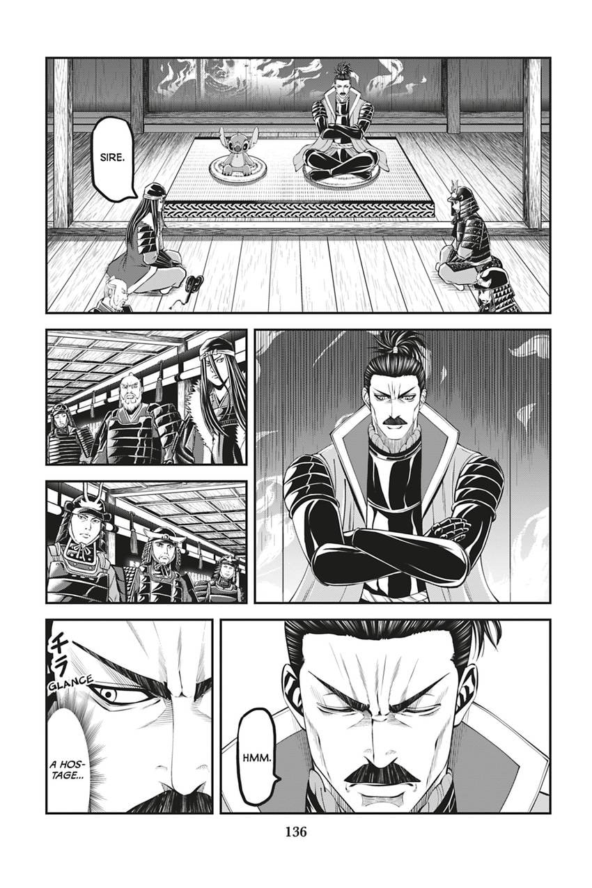 Tono-sama to Stitch Chapter 23 page 2 - 