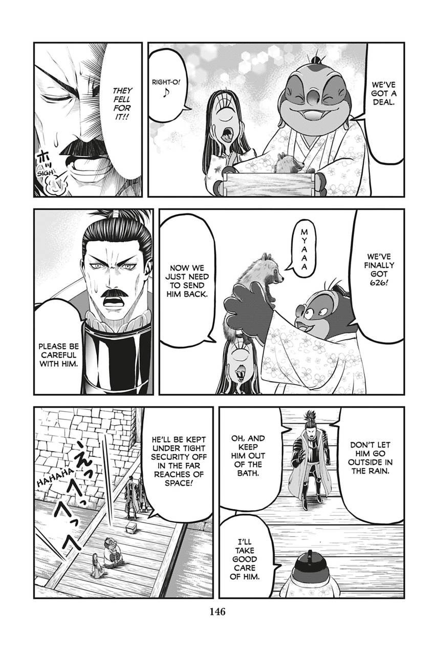 Tono-sama to Stitch Chapter 23 page 12 - 