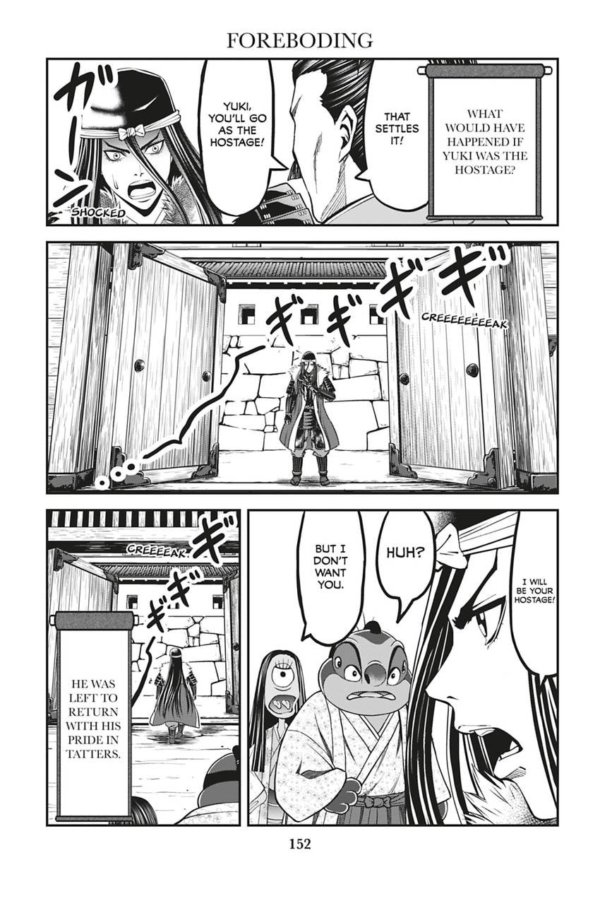 Tono-sama to Stitch Chapter 23 page 18 - 