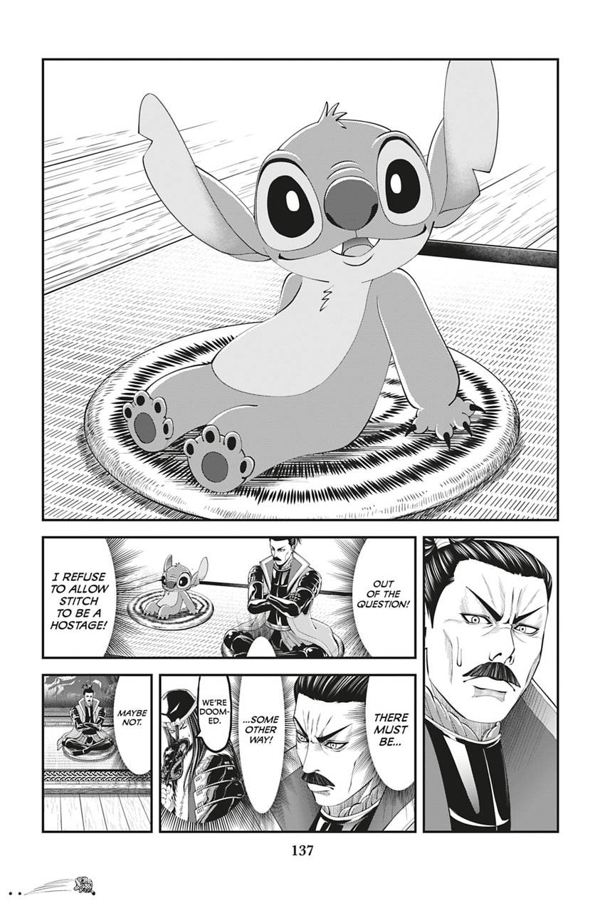 Tono-sama to Stitch Chapter 23 page 3 - 