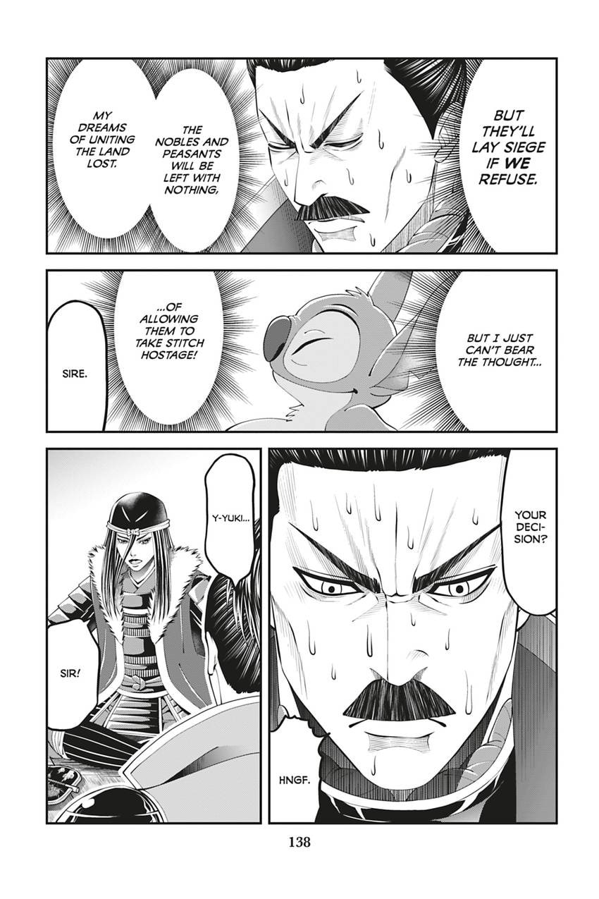 Tono-sama to Stitch Chapter 23 page 4 - 
