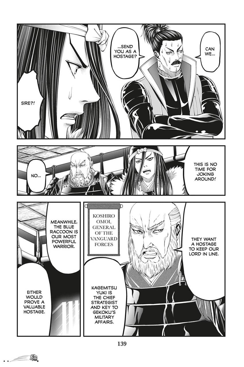 Tono-sama to Stitch Chapter 23 page 5 - 