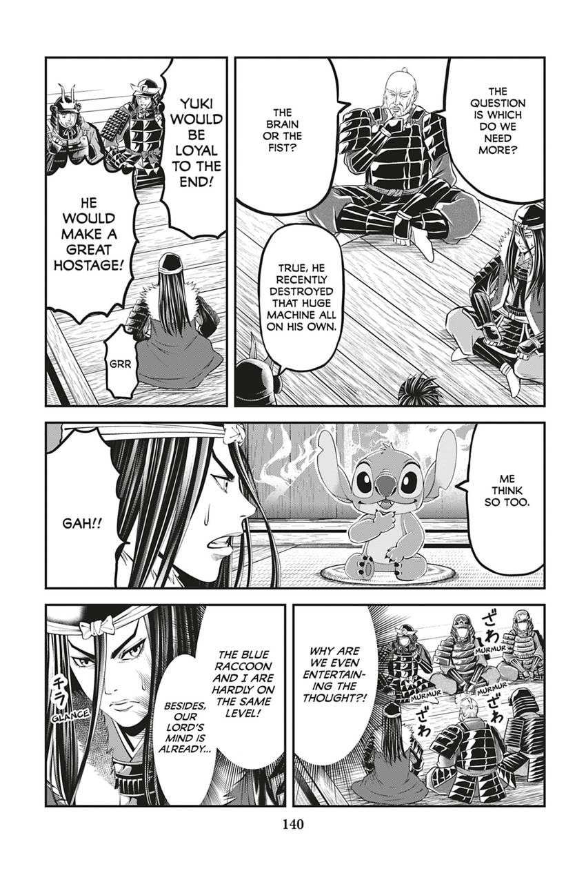 Tono-sama to Stitch Chapter 23 page 6 - 