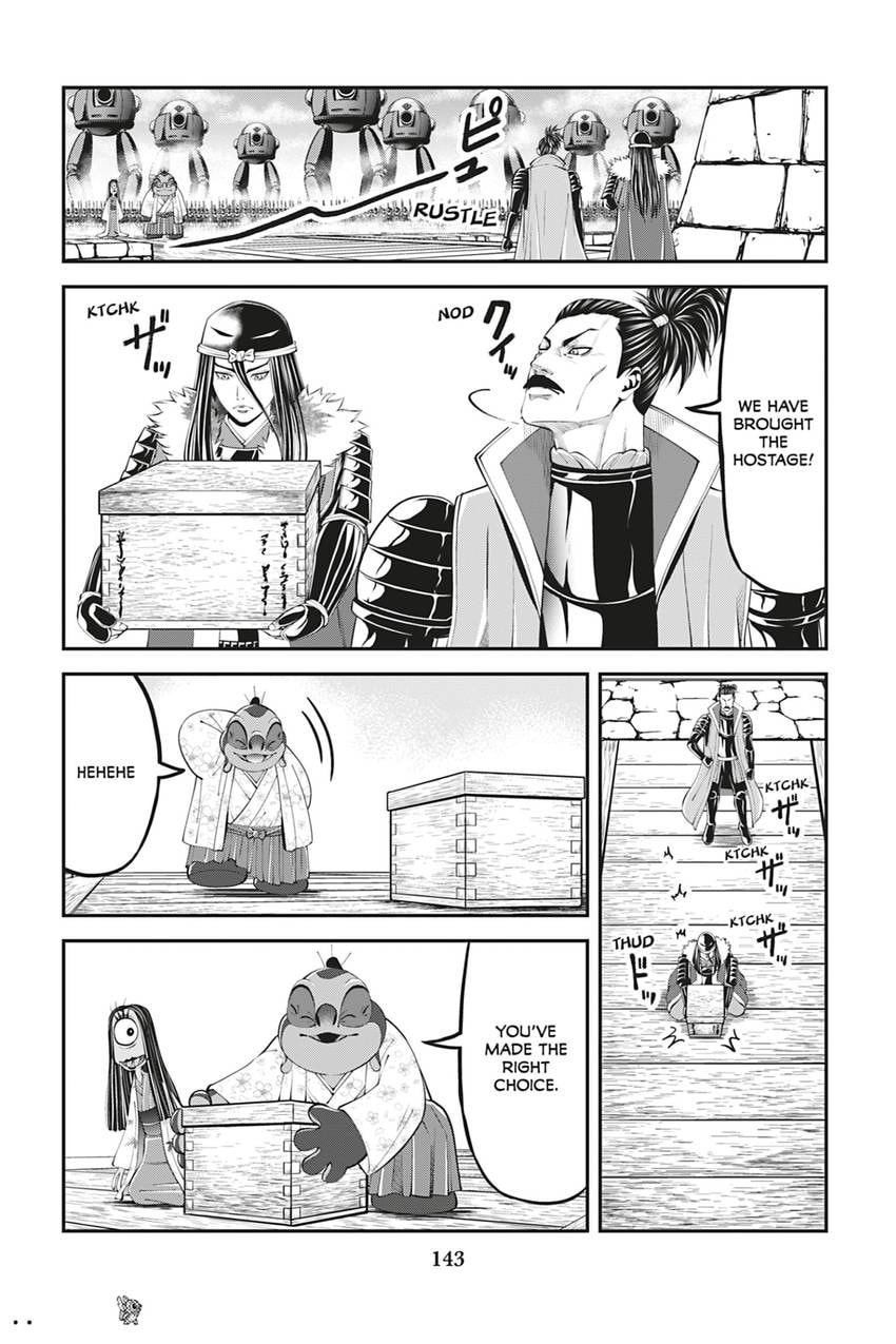 Tono-sama to Stitch Chapter 23 page 9 - 
