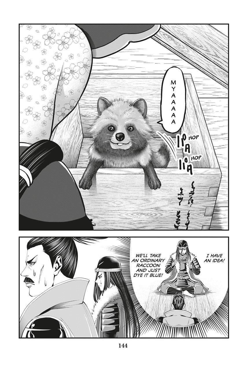 Tono-sama to Stitch Chapter 23 page 10 - 
