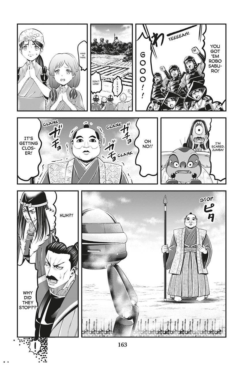 Tono-sama to Stitch Chapter 24 page 11 - 