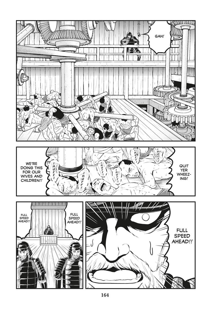 Tono-sama to Stitch Chapter 24 page 12 - 