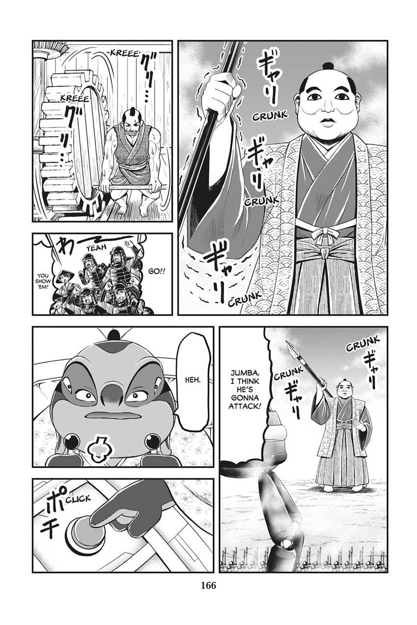 Tono-sama to Stitch Chapter 24 page 14 - 