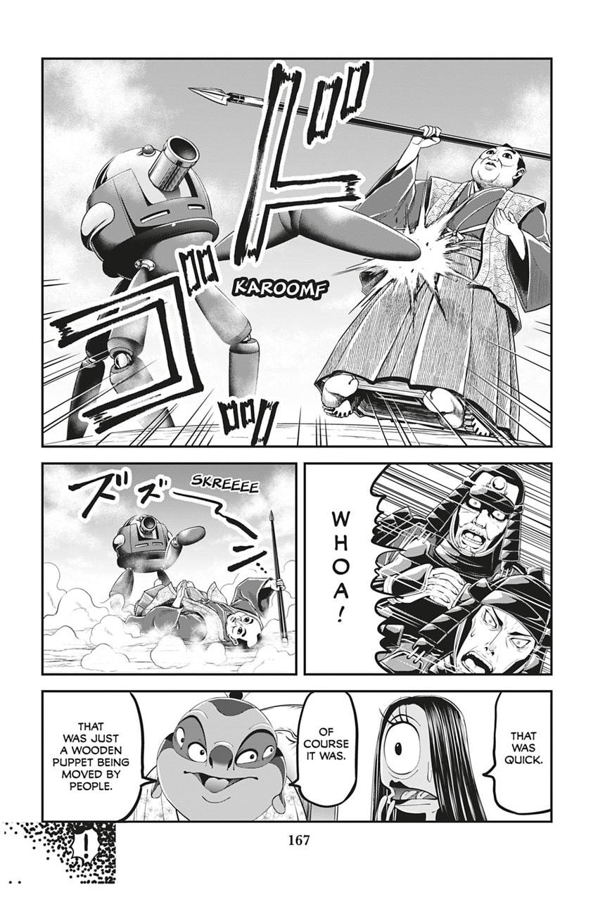 Tono-sama to Stitch Chapter 24 page 15 - 
