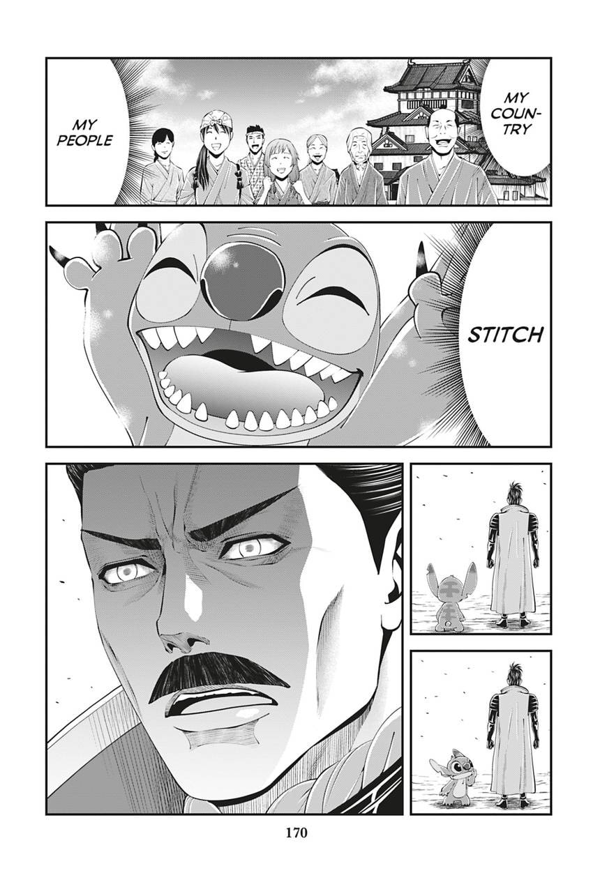Tono-sama to Stitch Chapter 24 page 18 - 