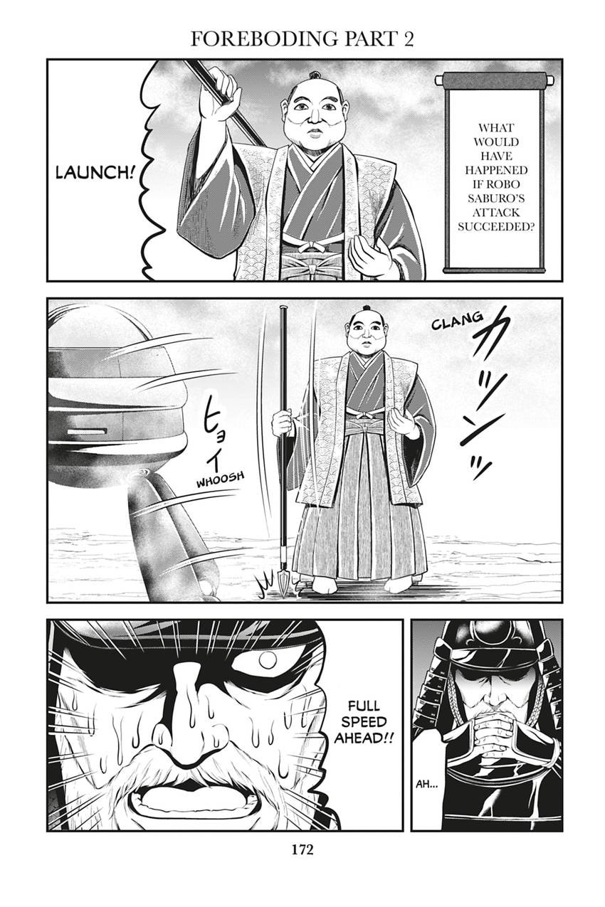 Tono-sama to Stitch Chapter 24 page 20 - 