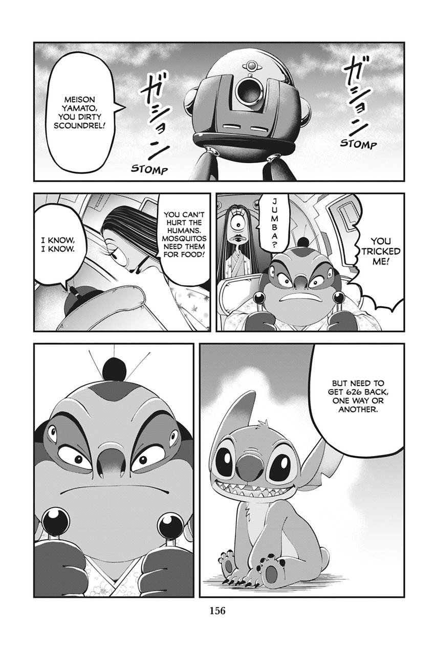 Tono-sama to Stitch Chapter 24 page 4 - 