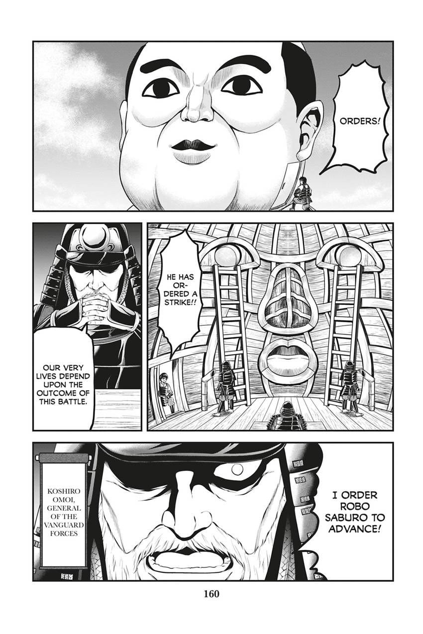 Tono-sama to Stitch Chapter 24 page 8 - 
