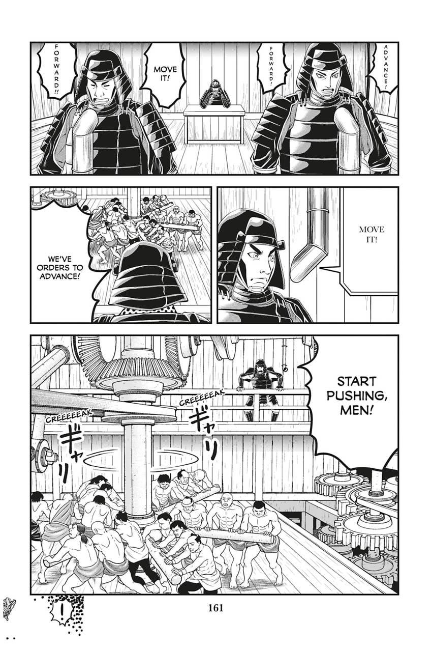 Tono-sama to Stitch Chapter 24 page 9 - 