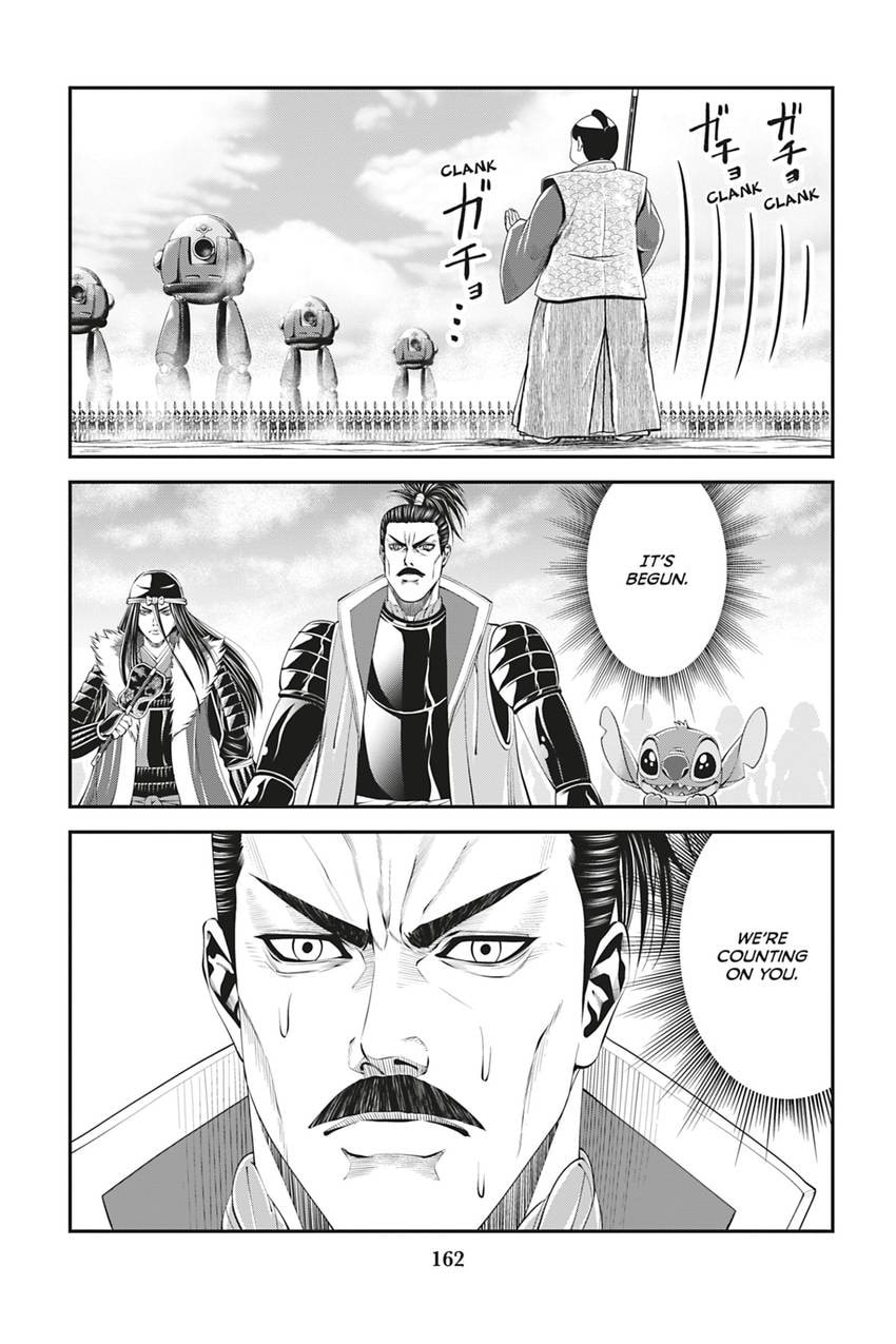 Tono-sama to Stitch Chapter 24 page 10 - 