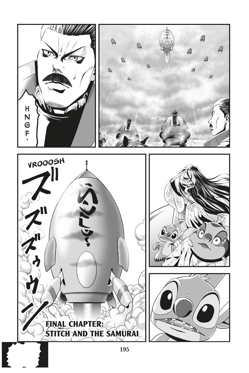 Tono-sama to Stitch Chapter 25.1 page 1 - 