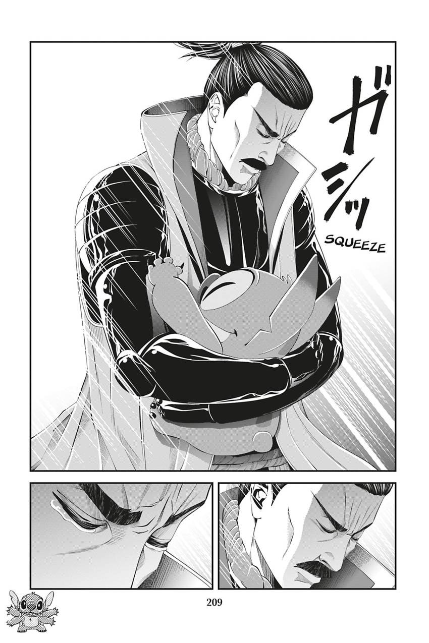 Tono-sama to Stitch Chapter 25.1 page 15 - 