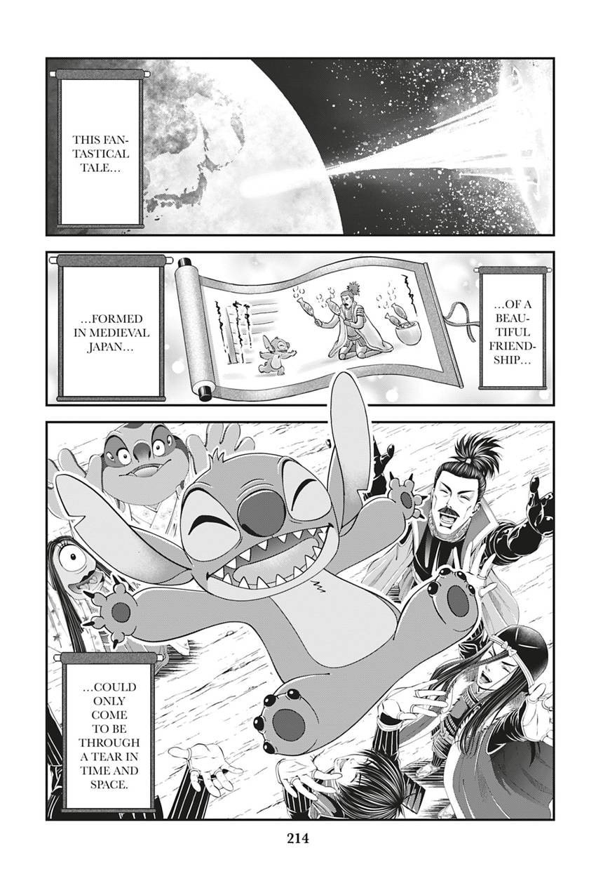 Tono-sama to Stitch Chapter 25.1 page 19 - 