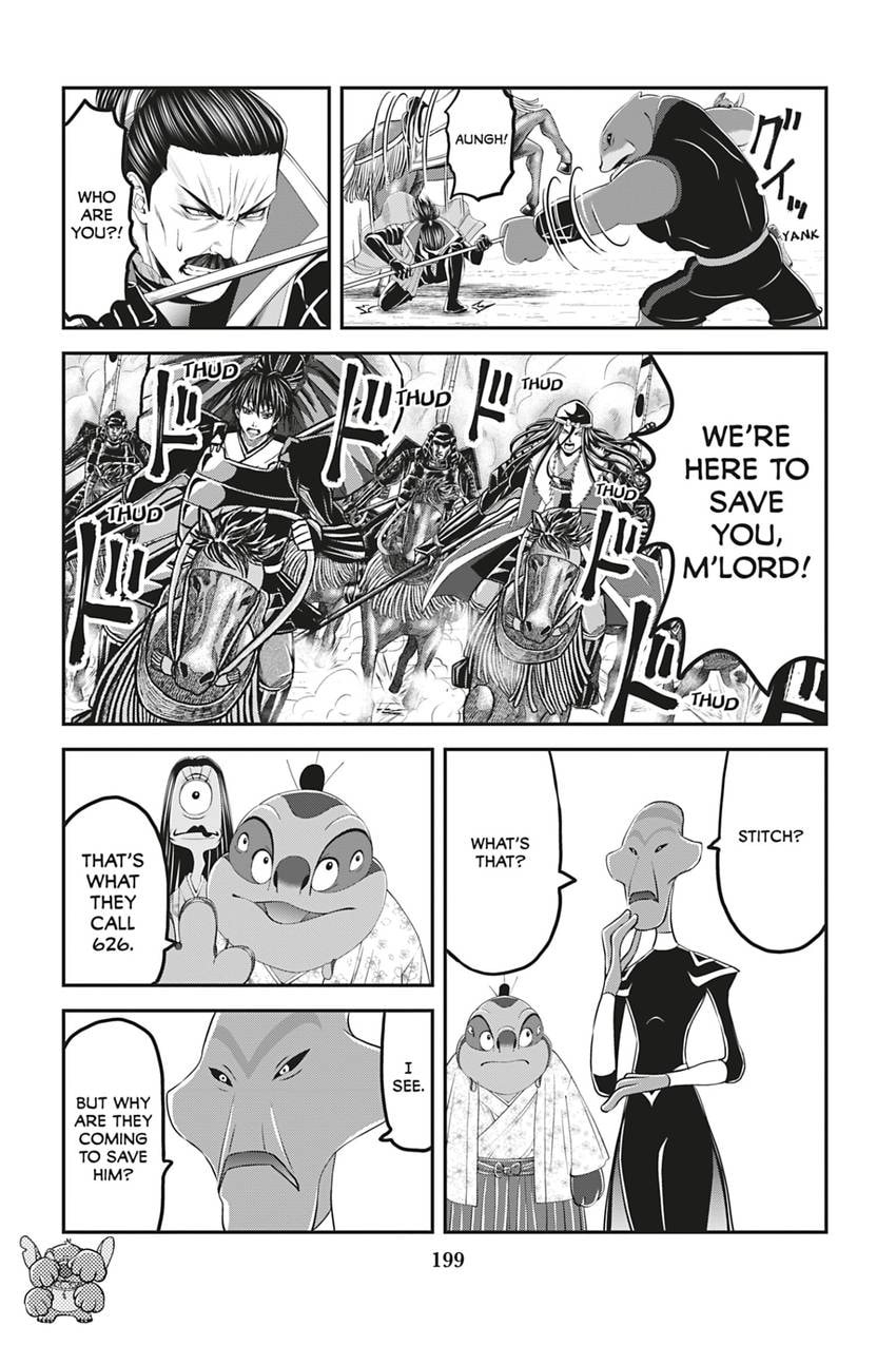 Tono-sama to Stitch Chapter 25.1 page 5 - 