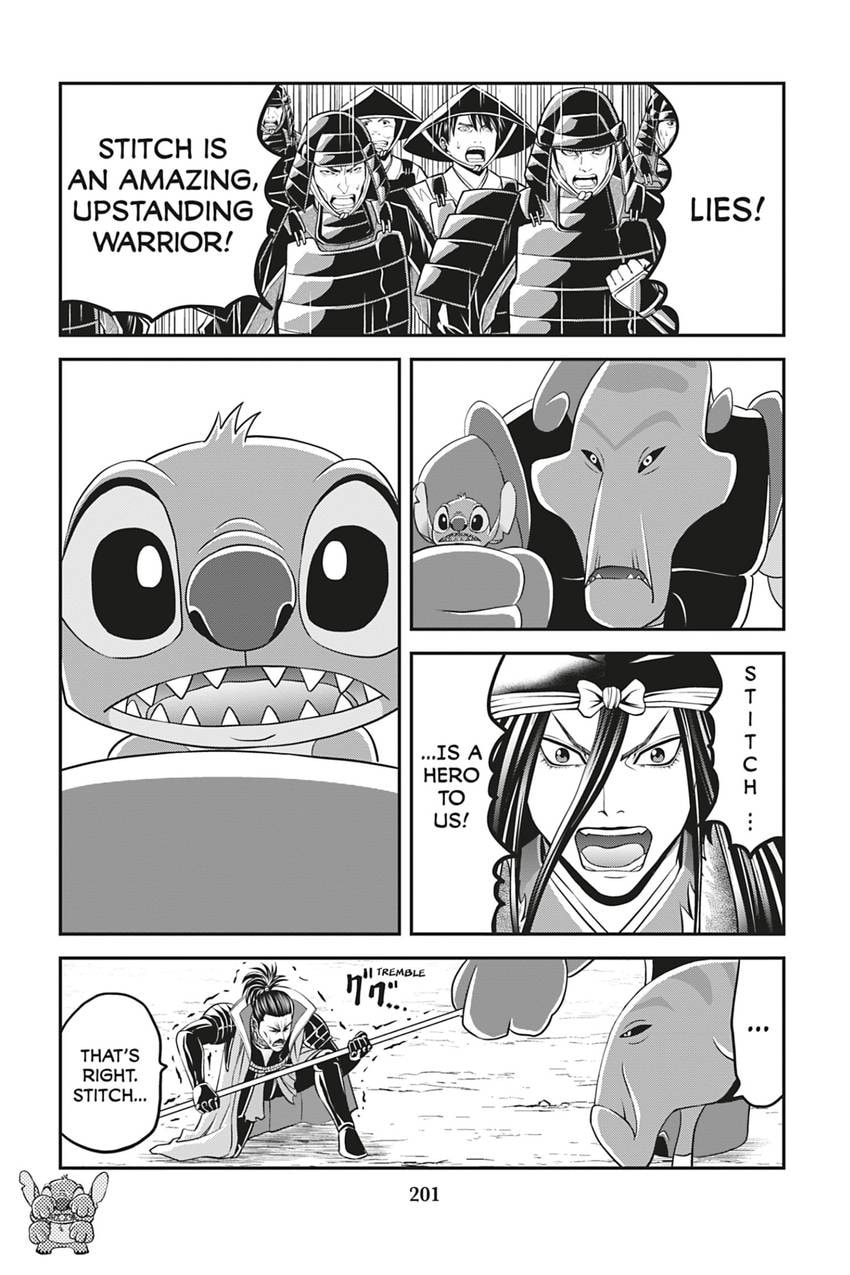 Tono-sama to Stitch Chapter 25.1 page 7 - 