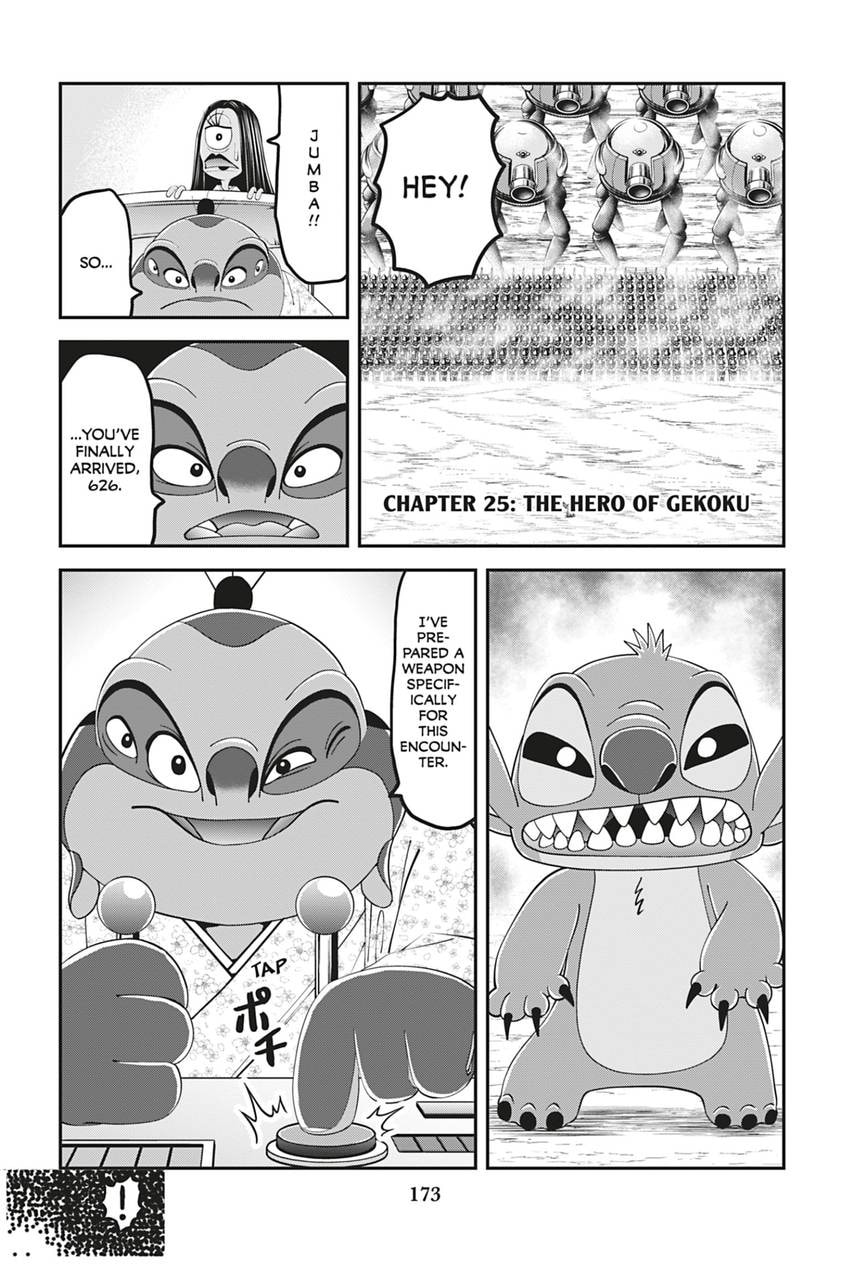 Tono-sama to Stitch Chapter 25 page 1 - 