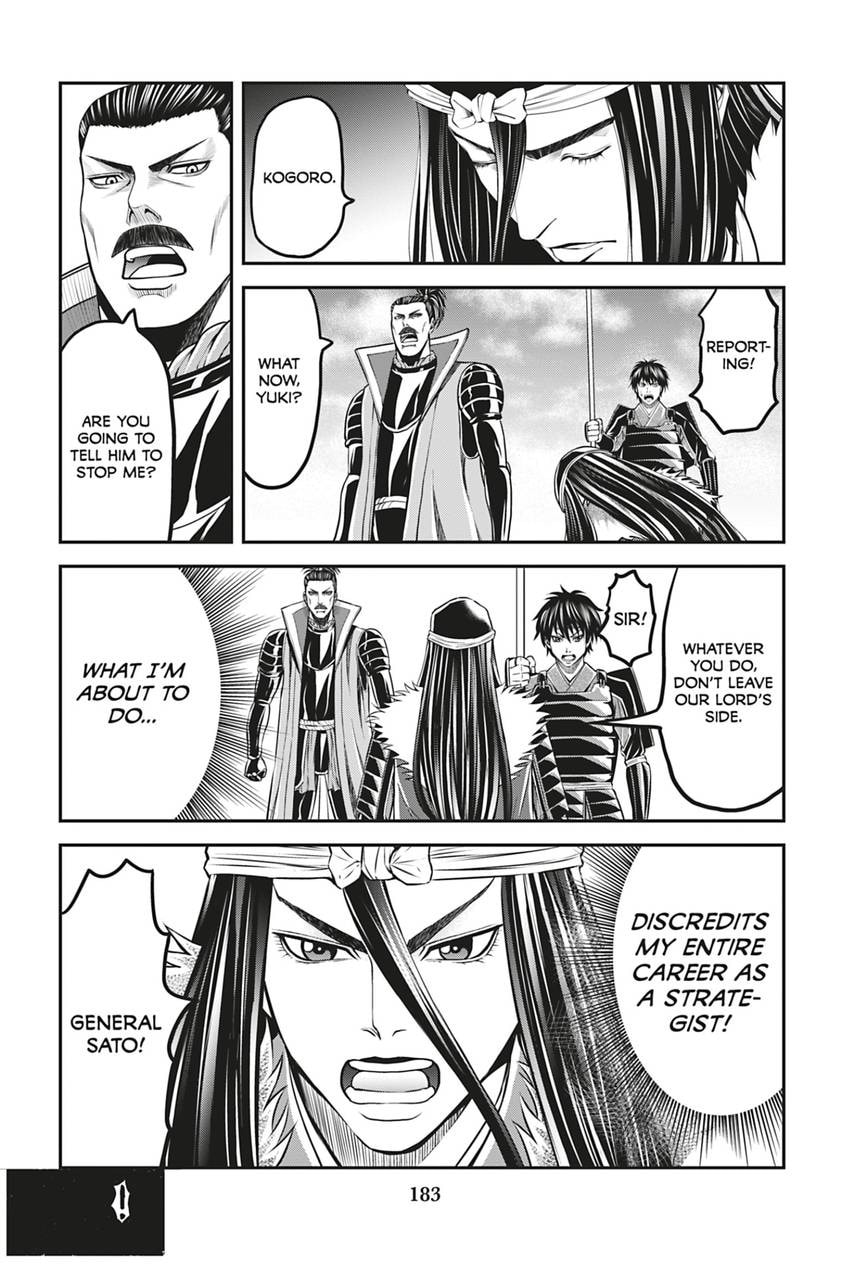 Tono-sama to Stitch Chapter 25 page 11 - 