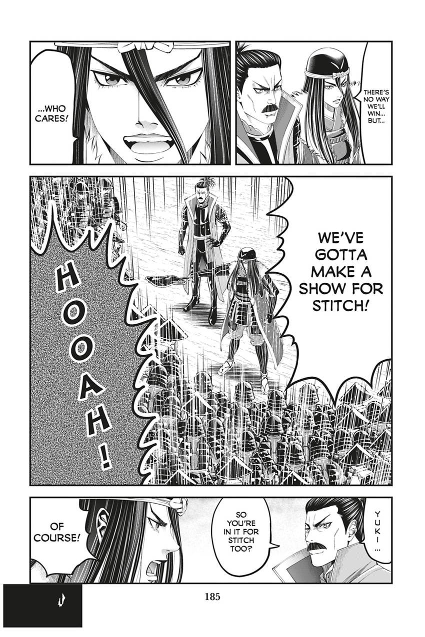 Tono-sama to Stitch Chapter 25 page 13 - 