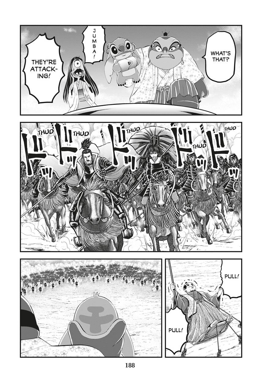 Tono-sama to Stitch Chapter 25 page 15 - 