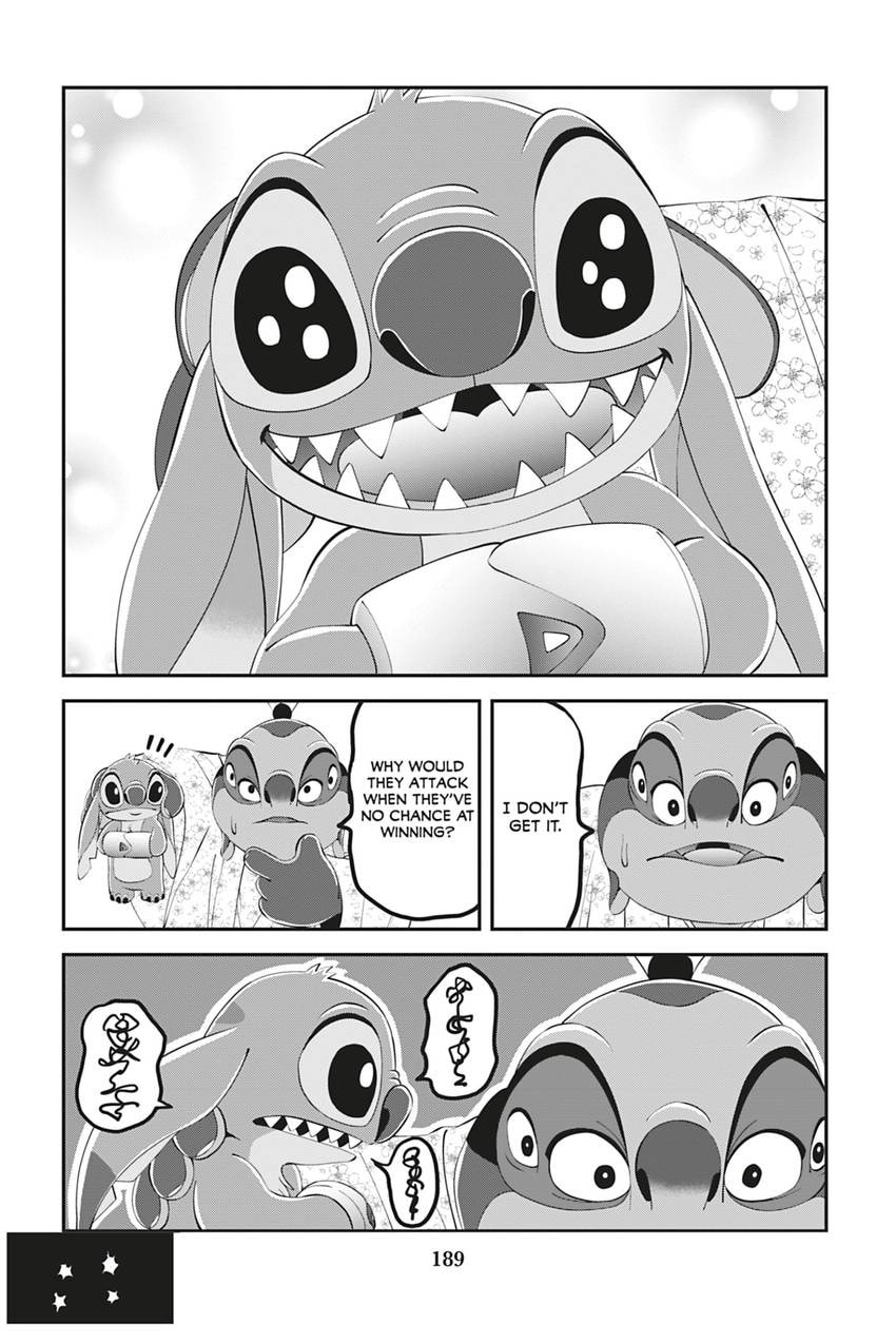 Tono-sama to Stitch Chapter 25 page 16 - 