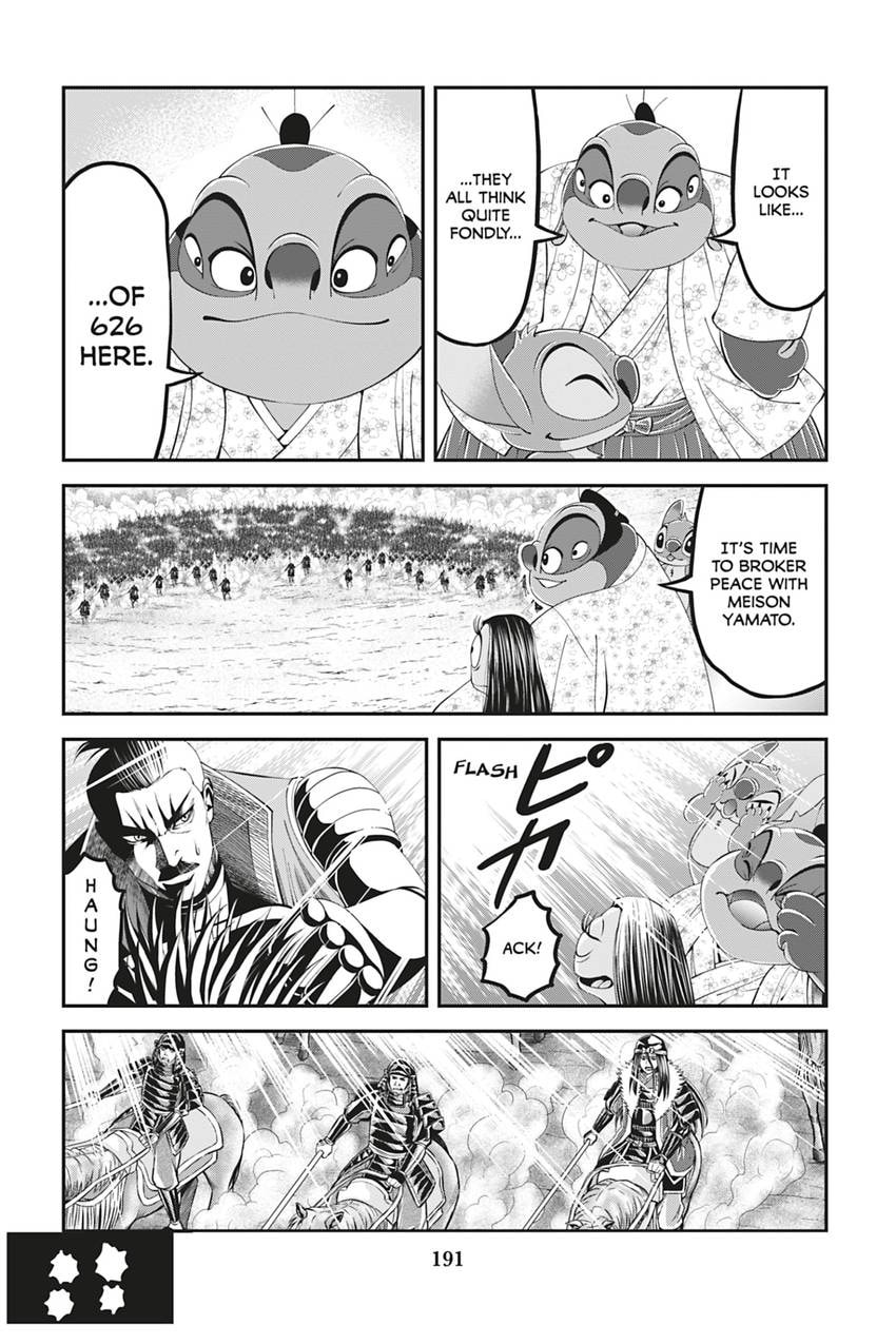 Tono-sama to Stitch Chapter 25 page 18 - 