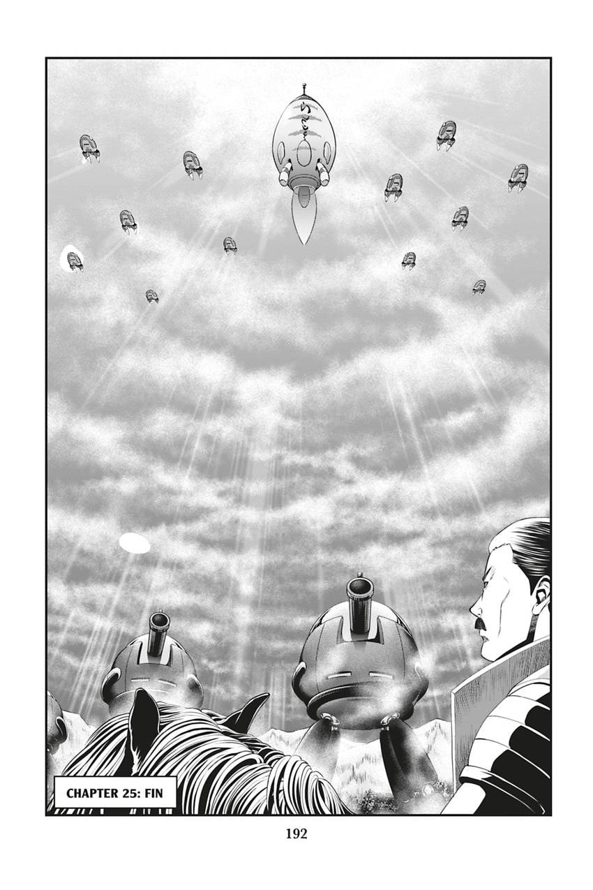 Tono-sama to Stitch Chapter 25 page 19 - 