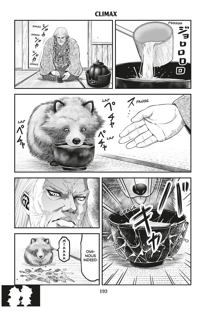 Tono-sama to Stitch Chapter 25 page 20 - 