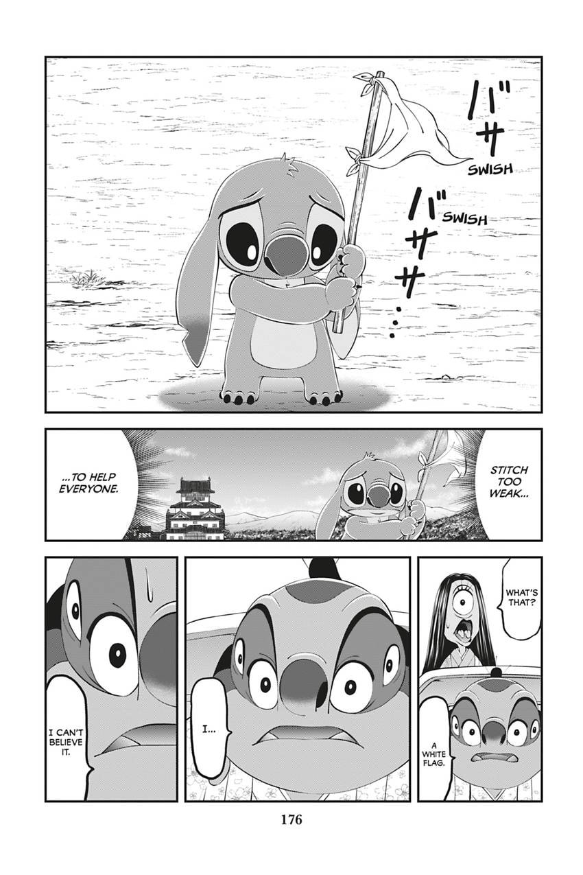 Tono-sama to Stitch Chapter 25 page 4 - 