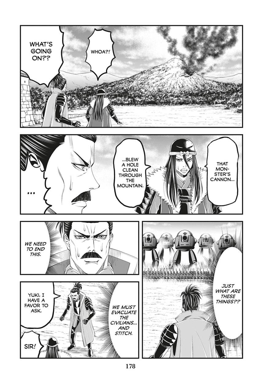 Tono-sama to Stitch Chapter 25 page 6 - 