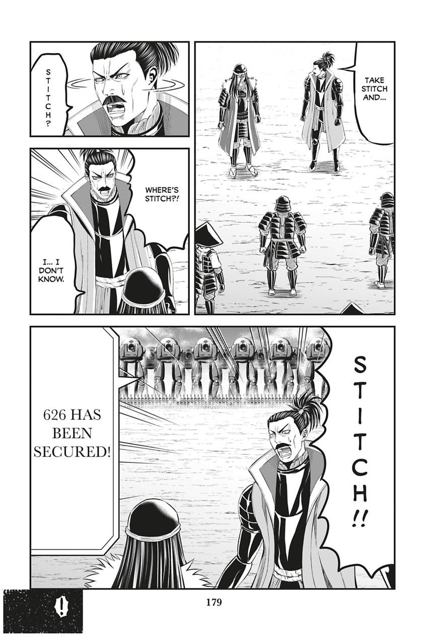 Tono-sama to Stitch Chapter 25 page 7 - 