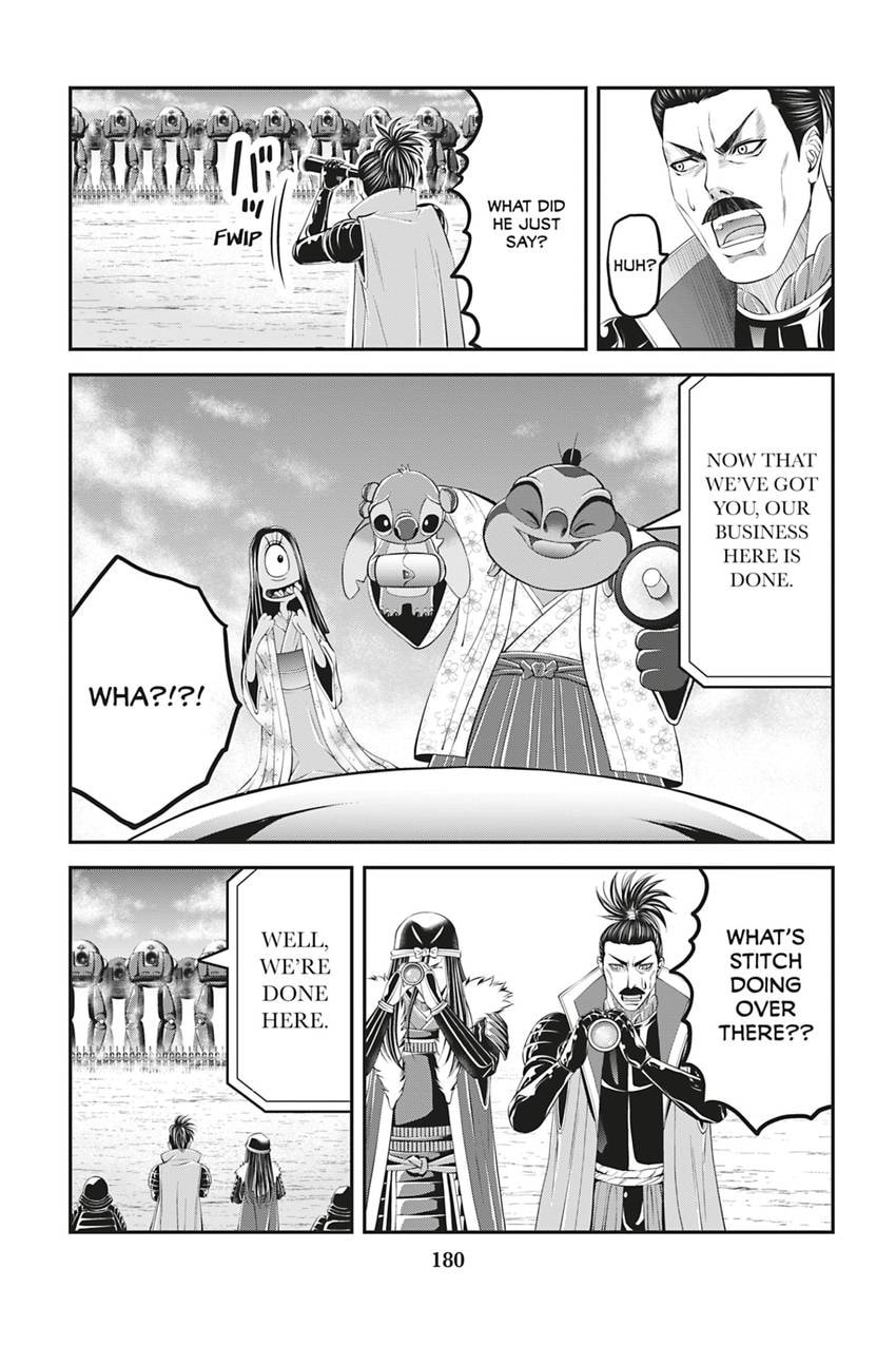 Tono-sama to Stitch Chapter 25 page 8 - 